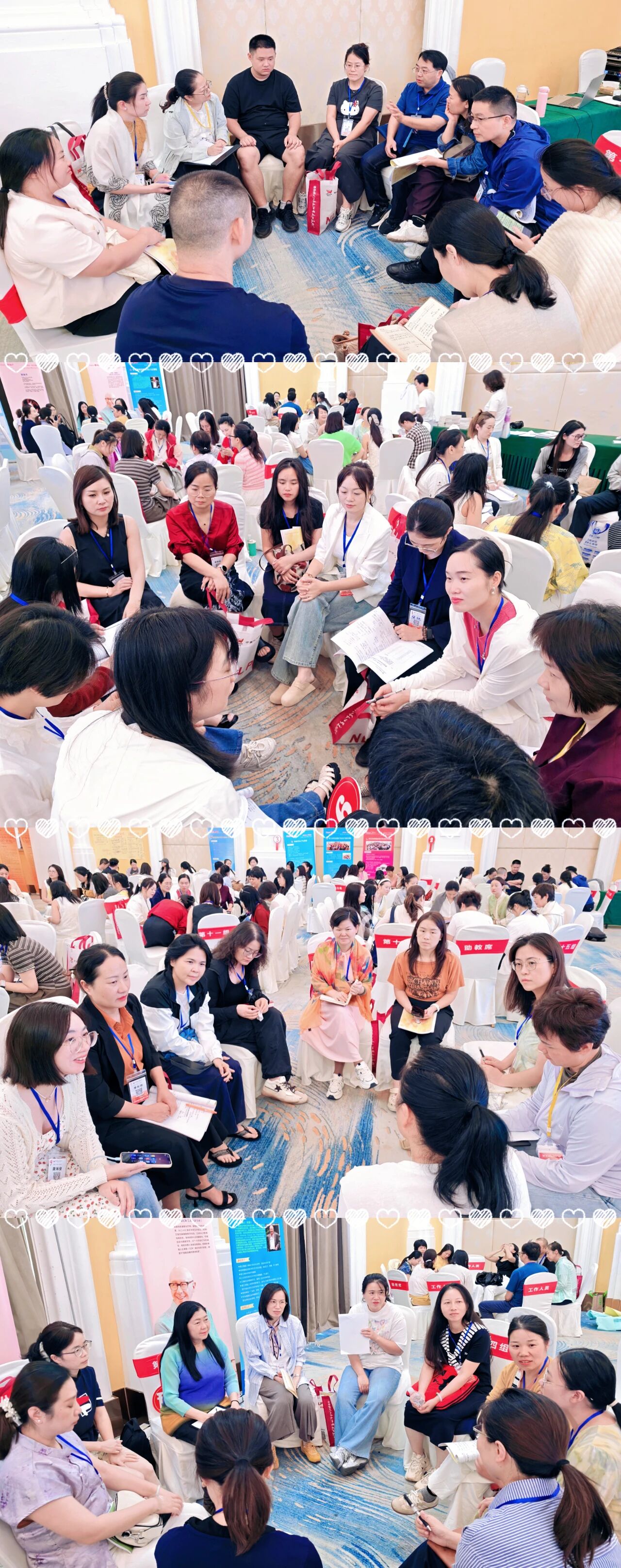 亲子工作坊五人小组进行情绪觉察与表达练习