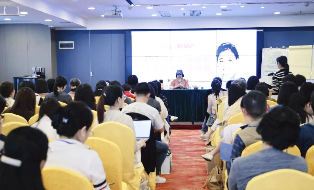 萨提亚高阶课程现场