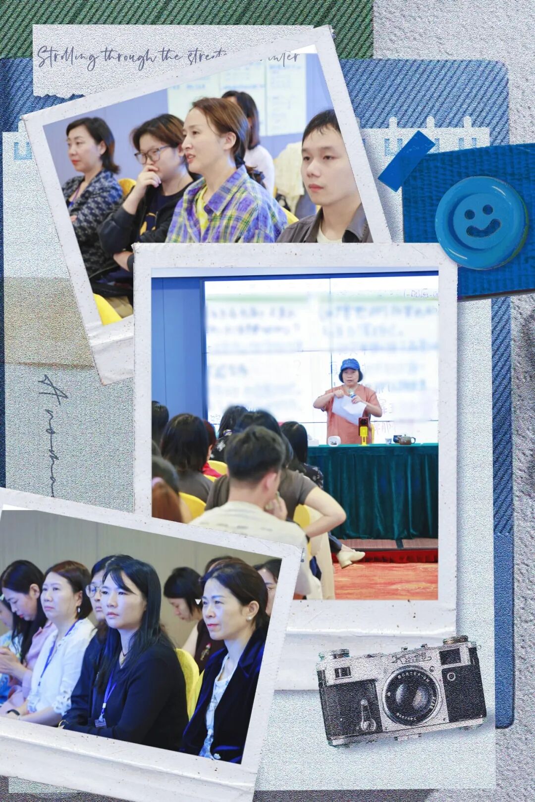 萨提亚高阶课程现场