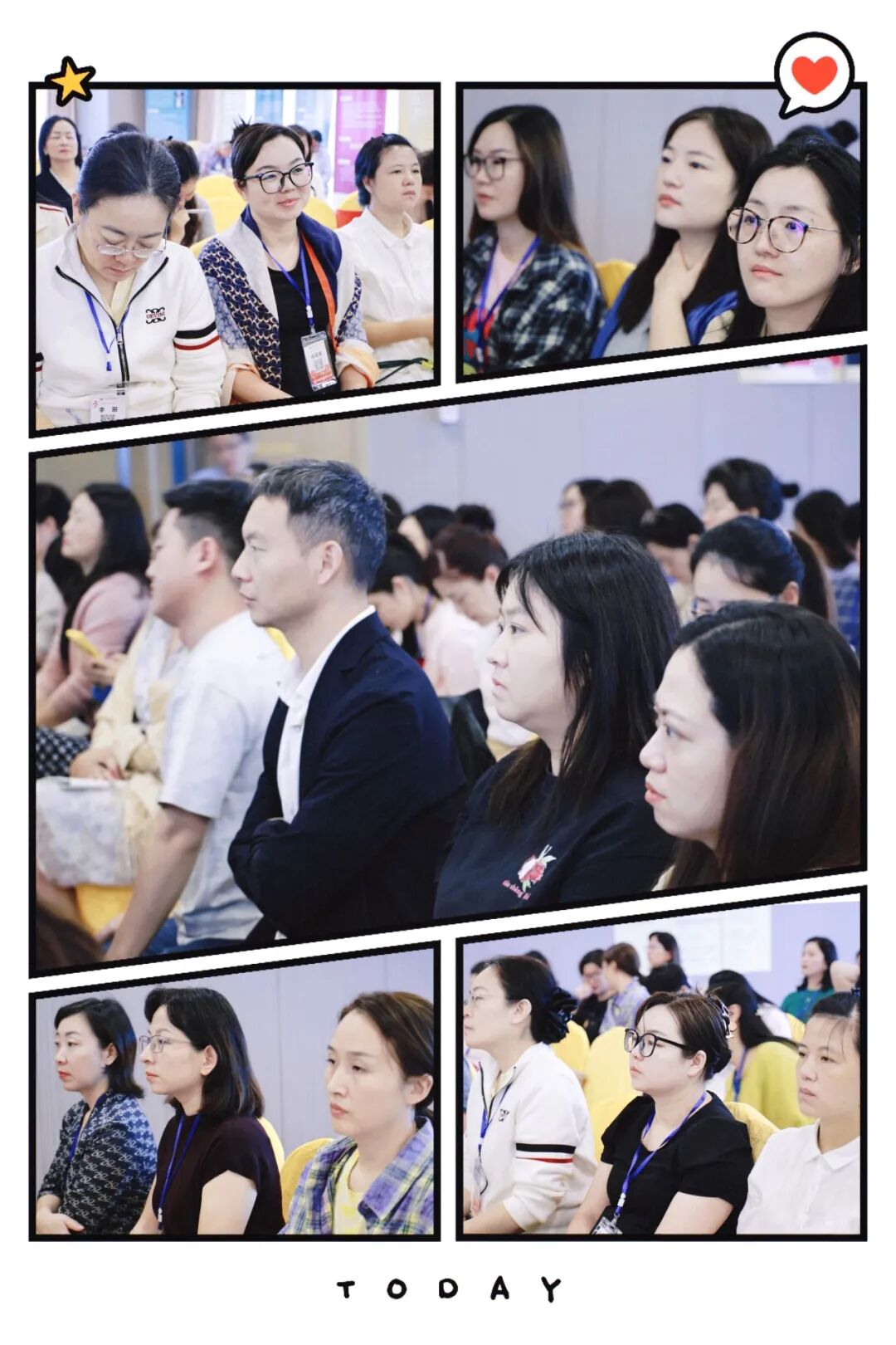 萨提亚高阶课程现场